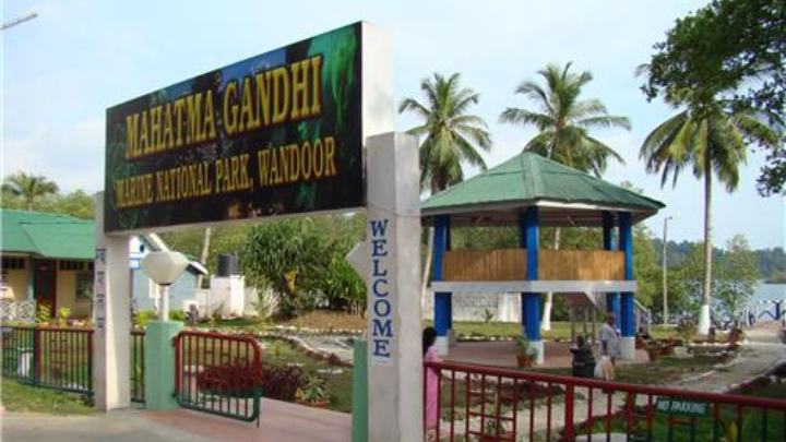 Mahatma Gandhi Marine National Park